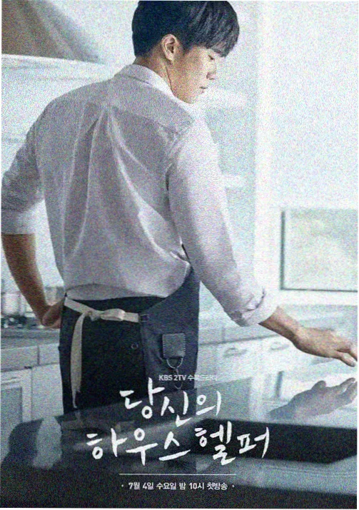奔跑吧第十二季